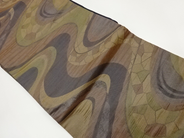 JAPANESE NAGOYA OBI / WOVEN WAVY STRIPE
